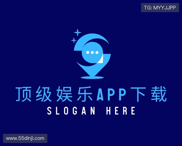 探索顶级娱乐app下载